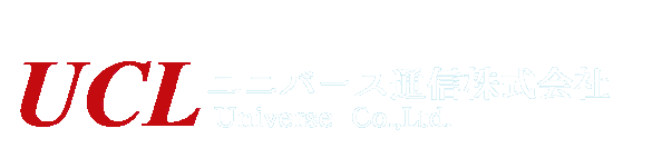 ユニバース通信株式会社